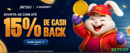 Atualizações Automáticas